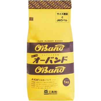 点击查看大图 协和(橡皮筋)捆绑带GGS-105TBK